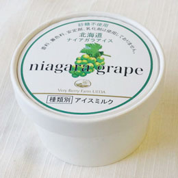 砂糖不使用 北海道ナイアガラアイス
