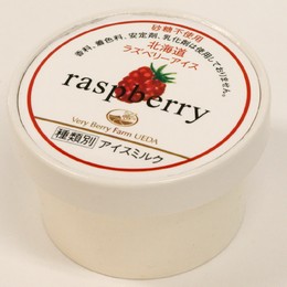 砂糖不使用 北海道ラズベリーアイス